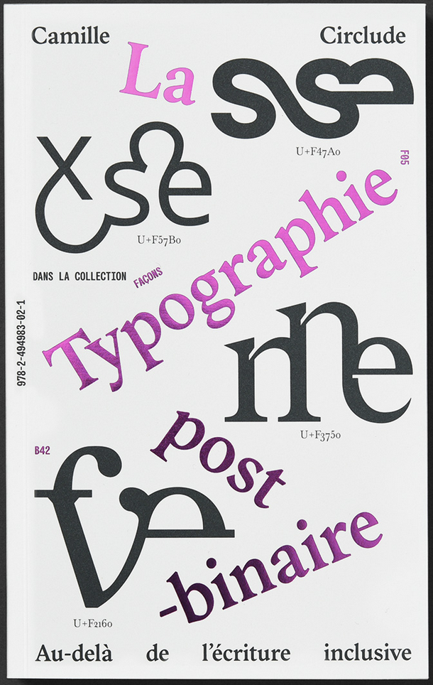 AND - La typographie Post-Binaire - Camille Circlude